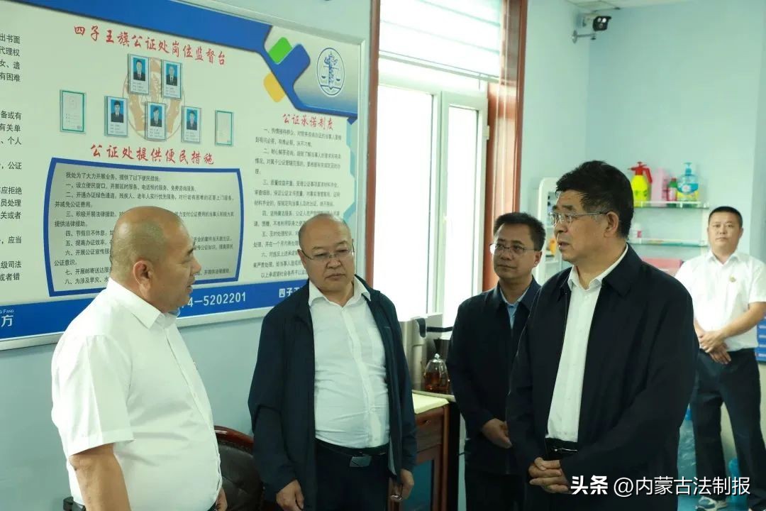 内蒙古自治区司法厅以学促干开新局多点施策推进服务型机关建设见行见效