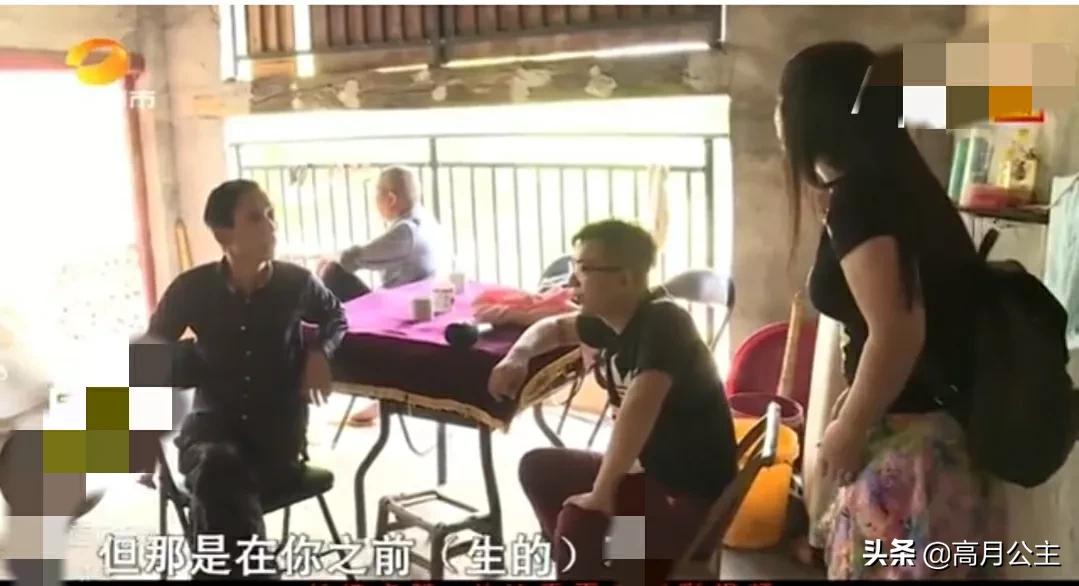 女子隐瞒婚史遭男友暴打,女子为嫁豪门而撒谎完整版