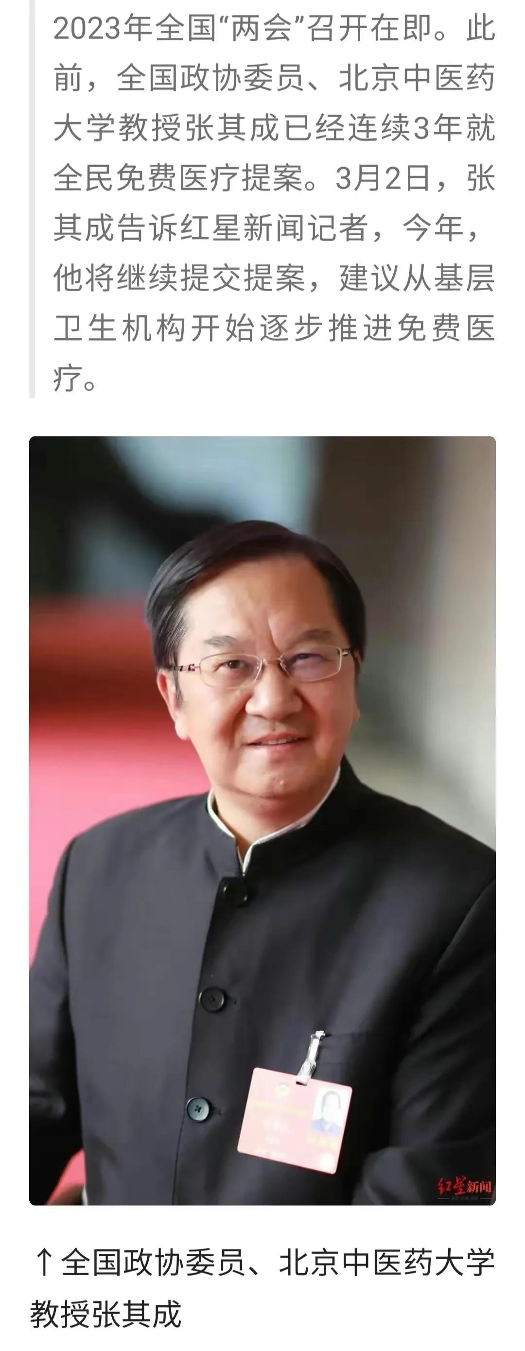 晋惠帝的何不食肉糜这句话的来历,白痴皇帝晋惠帝何不食肉糜的意思