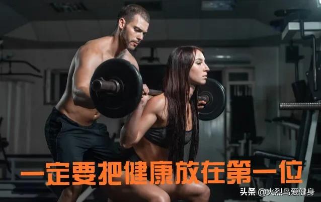 卷尾骨就是收紧腹部吗,卷尾骨夹臀吗