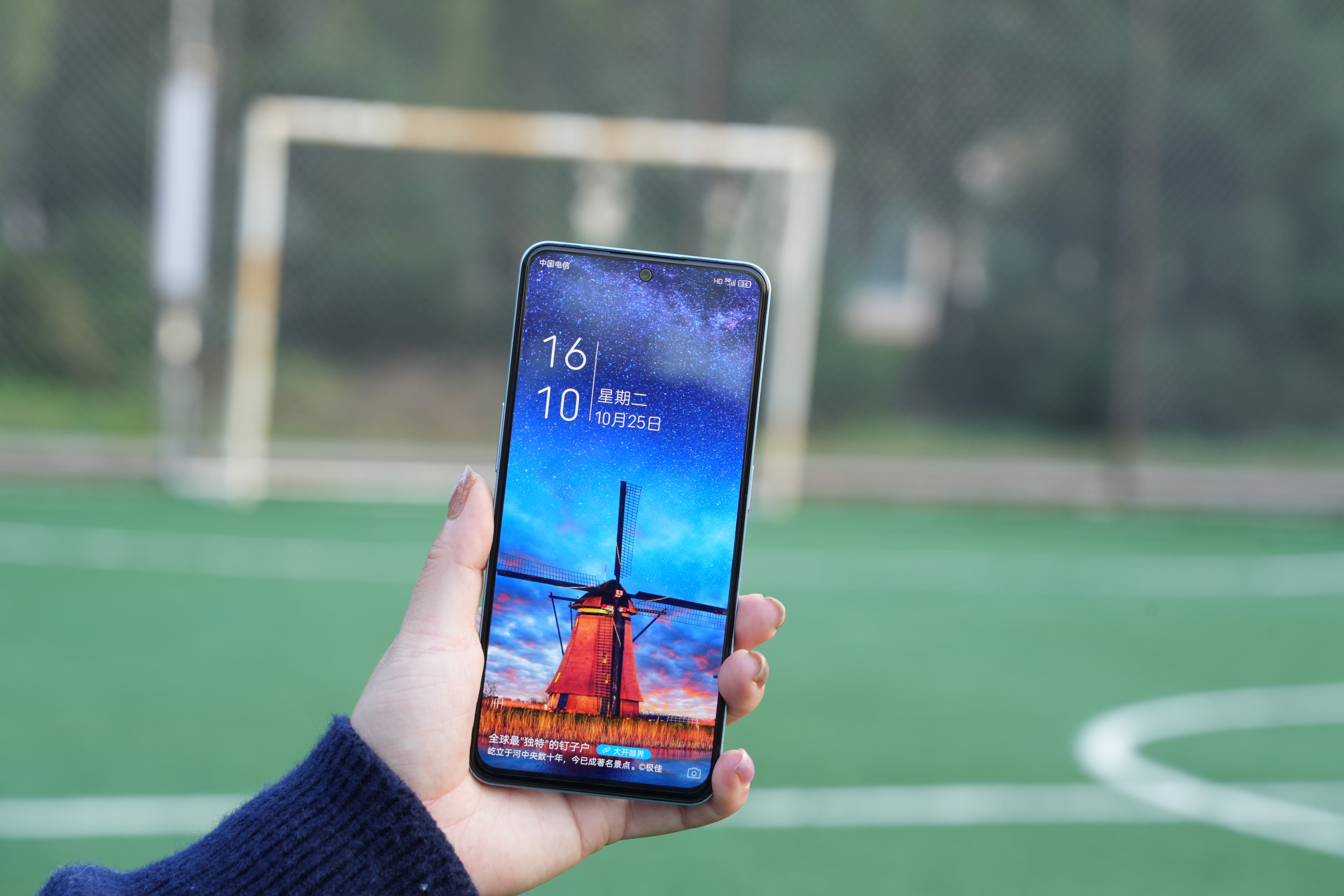 中兴远航40pro是什么系统,中兴远航40测评