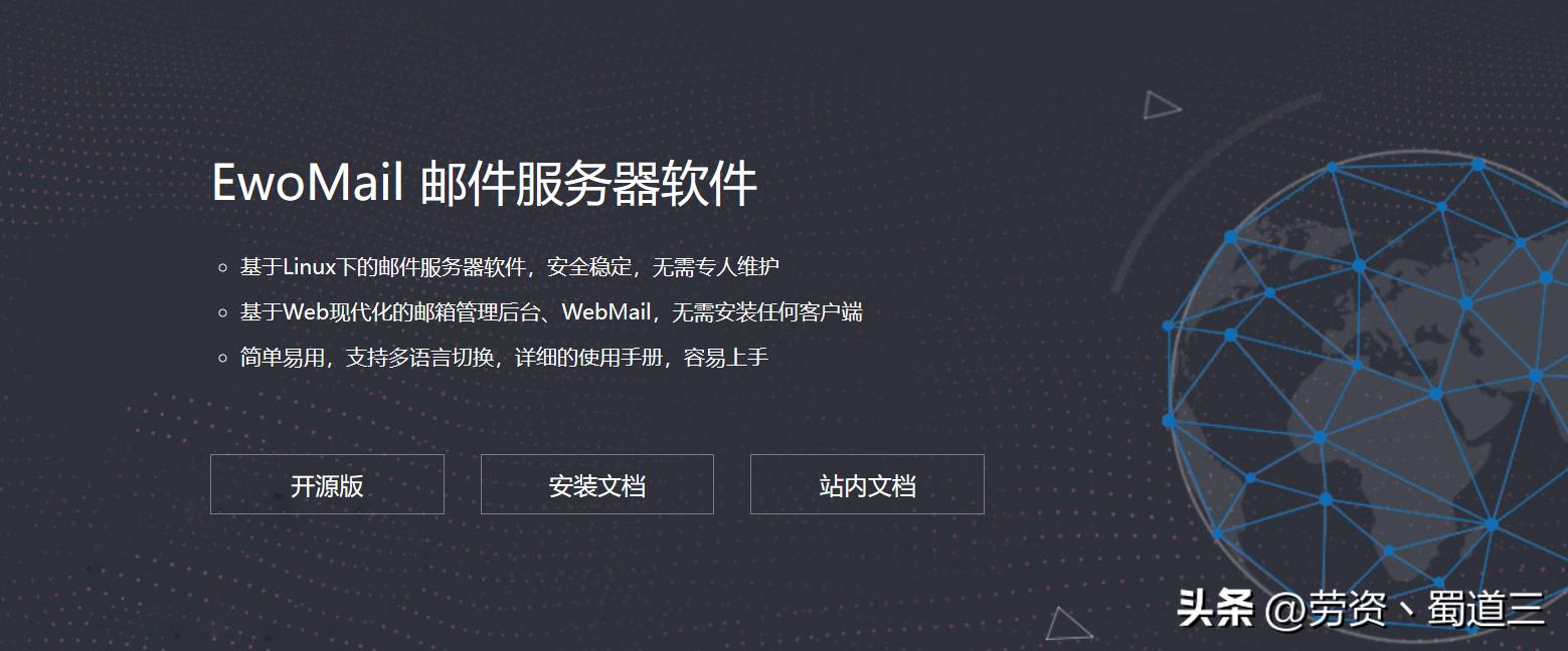 邮件引流推广渠道是什么,亚马逊邮件引流方法有哪些