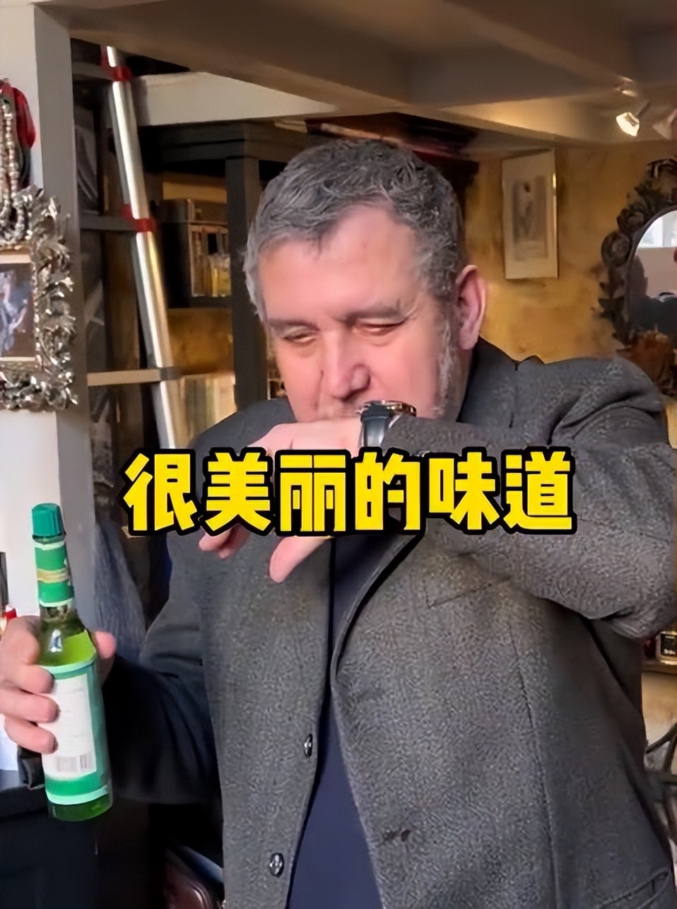 带六神花露水去法国香水店,带六神花露水到法国香水店