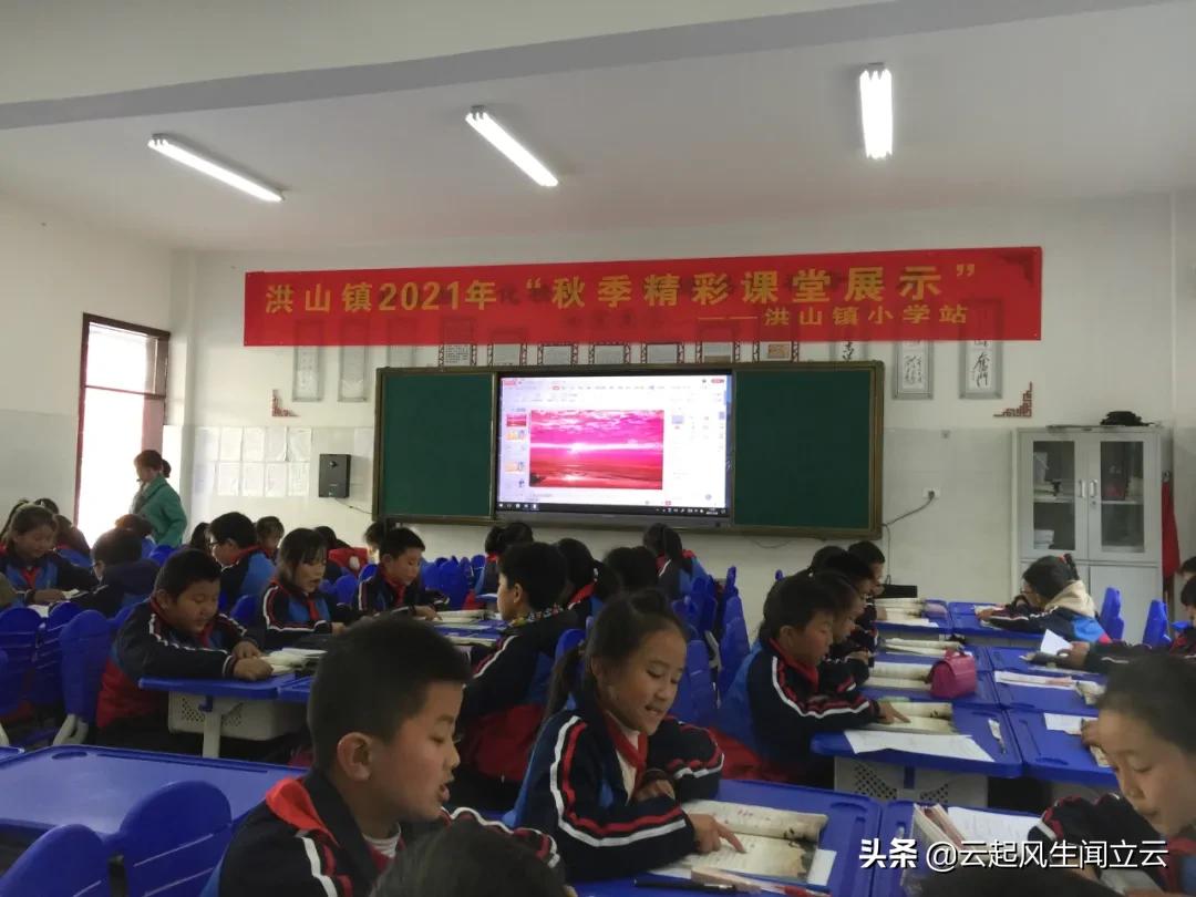 随县洪山教育,洪山区教育宣传