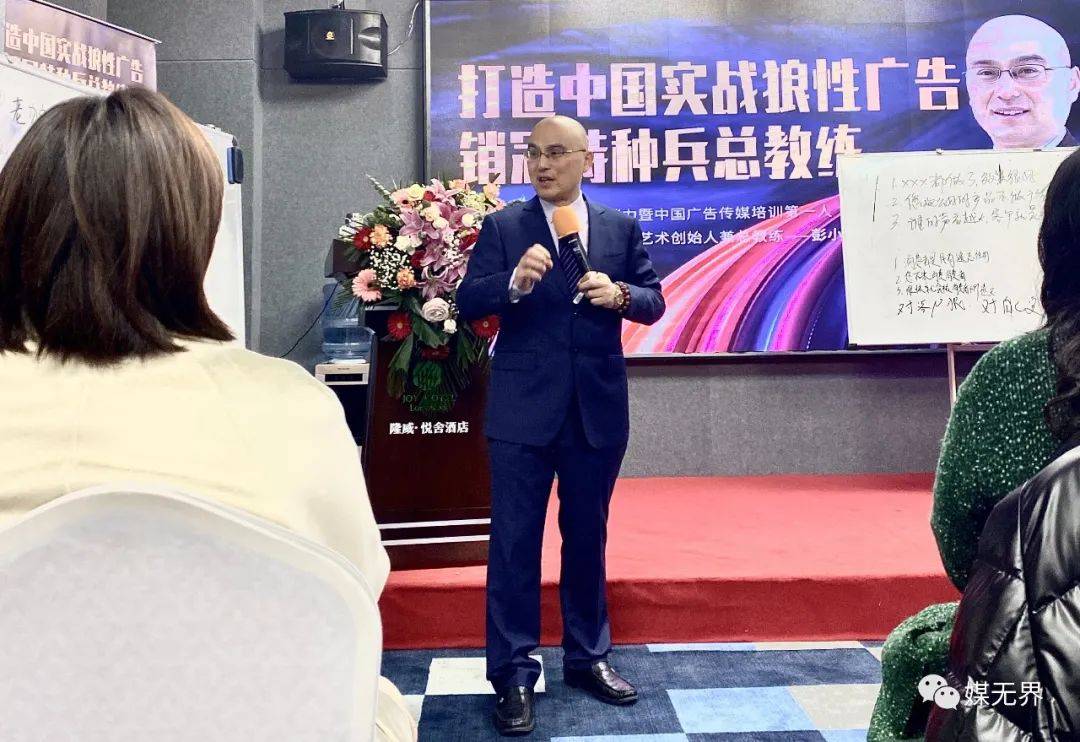 广告销售与客户的话术,广告销售找客户技巧