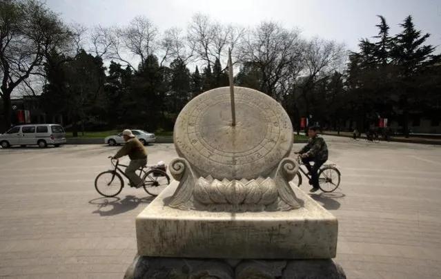 台湾也有一个清华大学，实力不容小觑