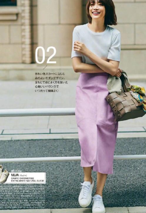 春夏高跟鞋穿搭出高级感,春夏穿运动鞋