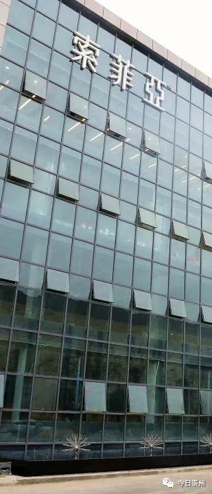 四川西部百强区上榜多少个,西部百强县邛崃排名24位