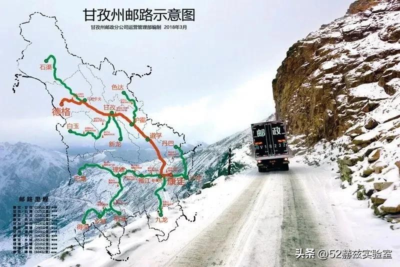 中国邮政快递公司发展历程,各快递现状中国邮政