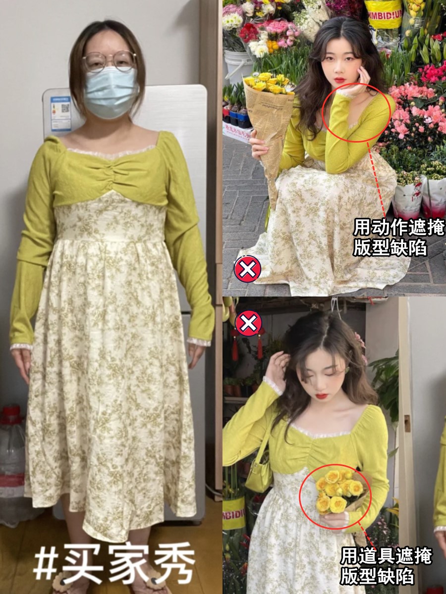 为什么我更建议你买“便宜”的衣服？和收入无关，关键在这几点