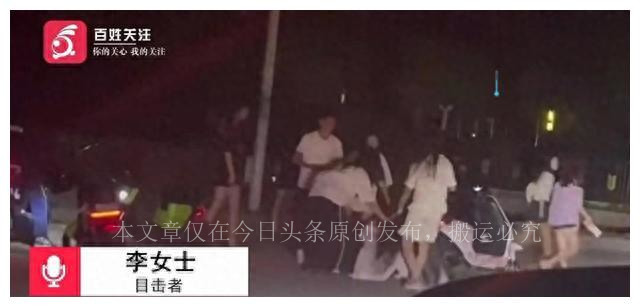 荒地无头女尸案,河北荒地惊现无头女尸