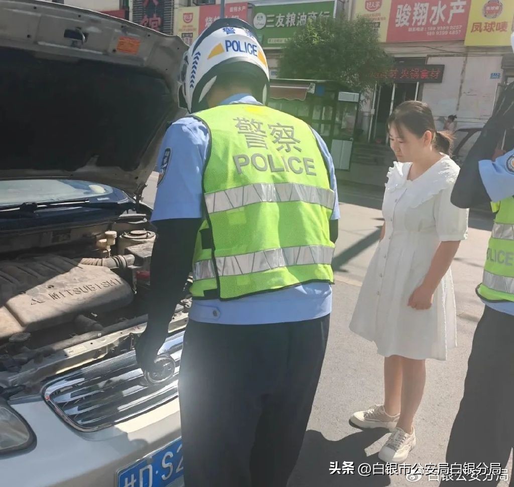 高温遇到警察怎么处罚,高温场所消防员应采取什么措施