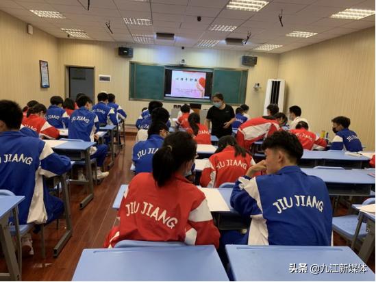 九江新闻今日重点,九江一中即时新闻