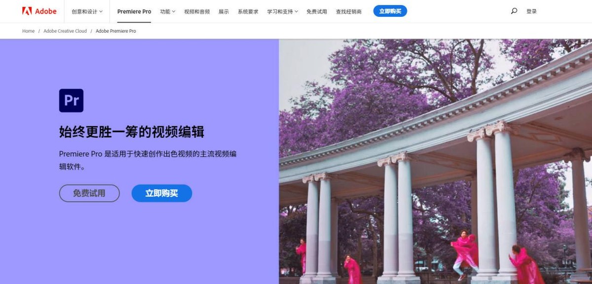 视频怎么镜像翻转相册,finalcutpro怎么镜像翻转