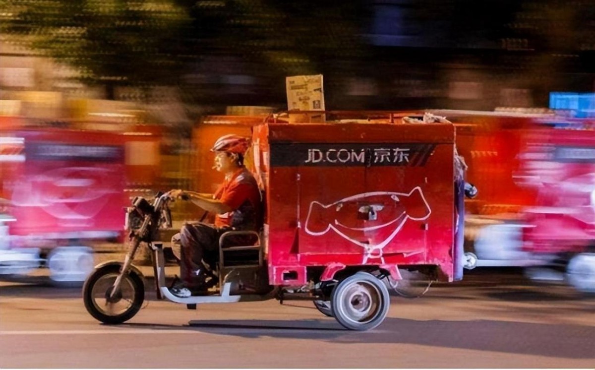 京东刘强东给员工买房了吗,刘强东有没有给京东员工买房