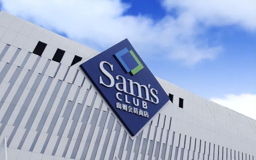 「失意」“2022年9、10月失意快消品黑榜”公布，庄园牧场等入榜