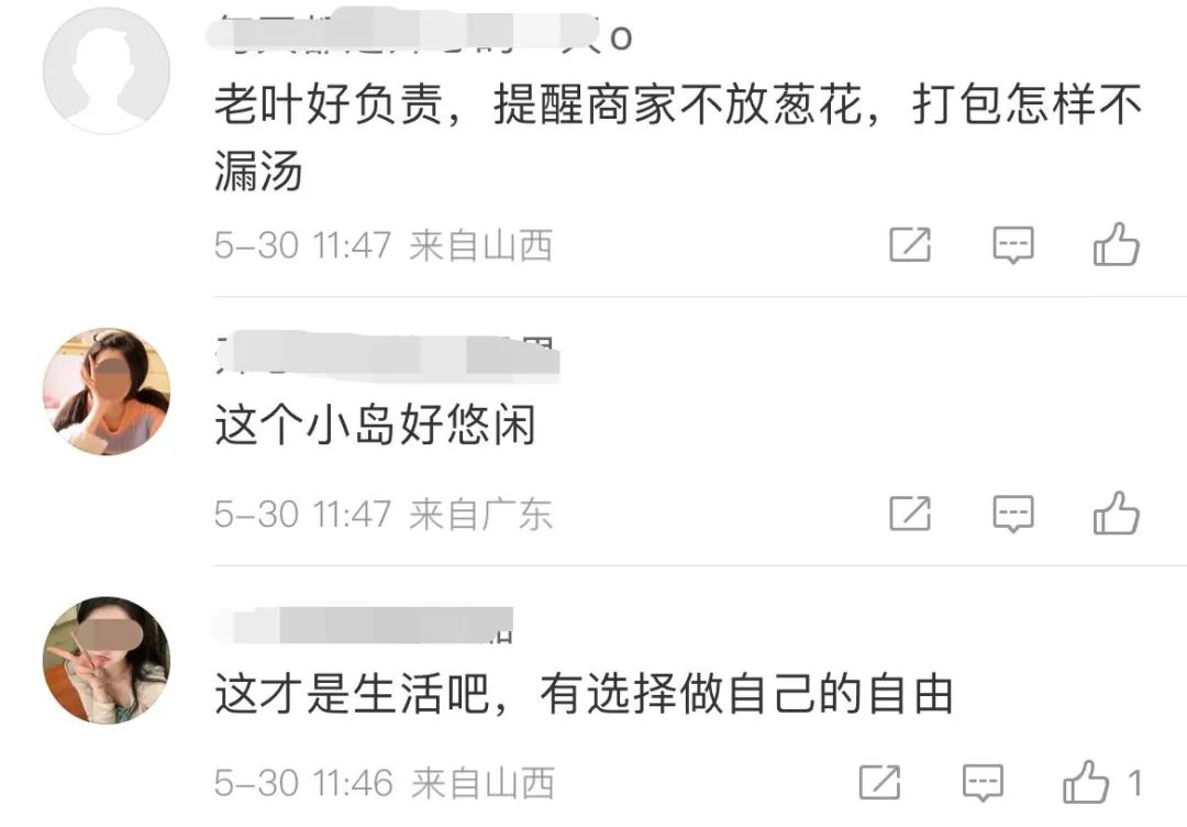 美团外卖精选广告和指定广告,美团外卖创意广告宣传片