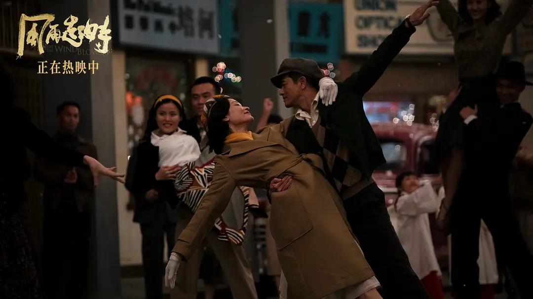 追龙跛豪为救雷洛不惜断掉一条腿,追龙雷洛为什么跟玫瑰说看好跛豪