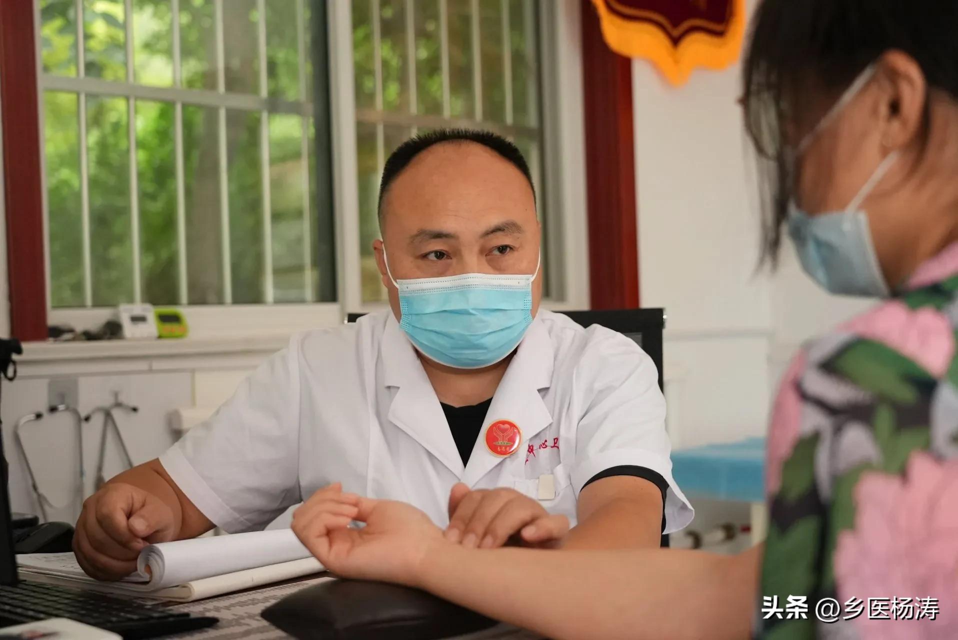 面部生疮的中医辨证论治,疱疹中医怎么治