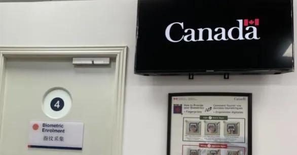 2023年加拿大探亲签证费用,2021年加拿大探亲签证要多久