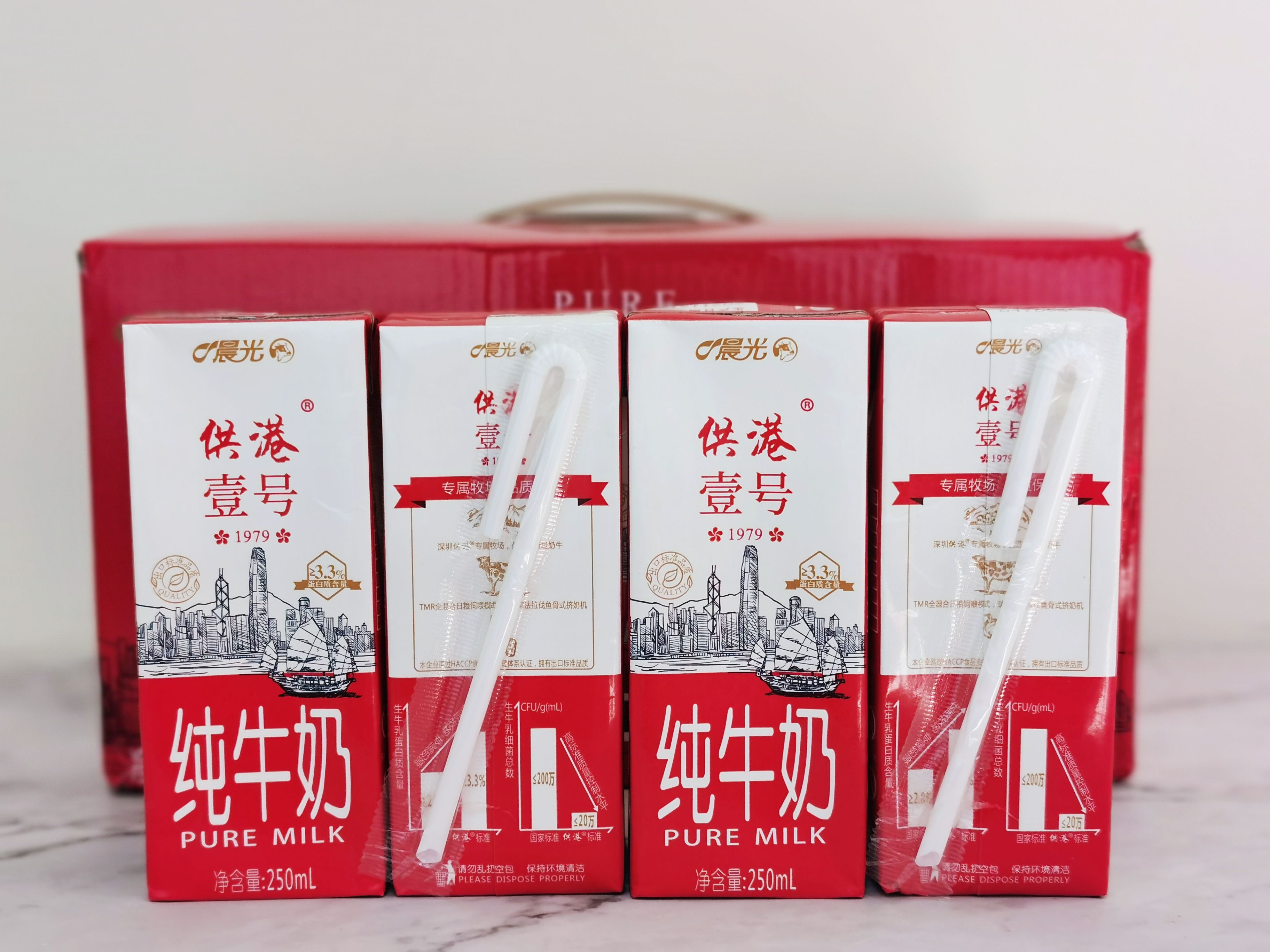 你家牛奶,晨光供港壹号牛奶怎么样