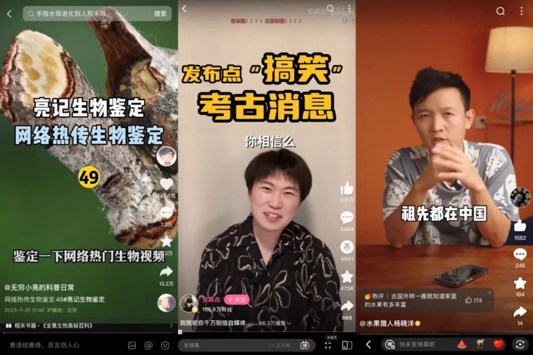 知识增长的太快原因,知识恐慌和知识过剩