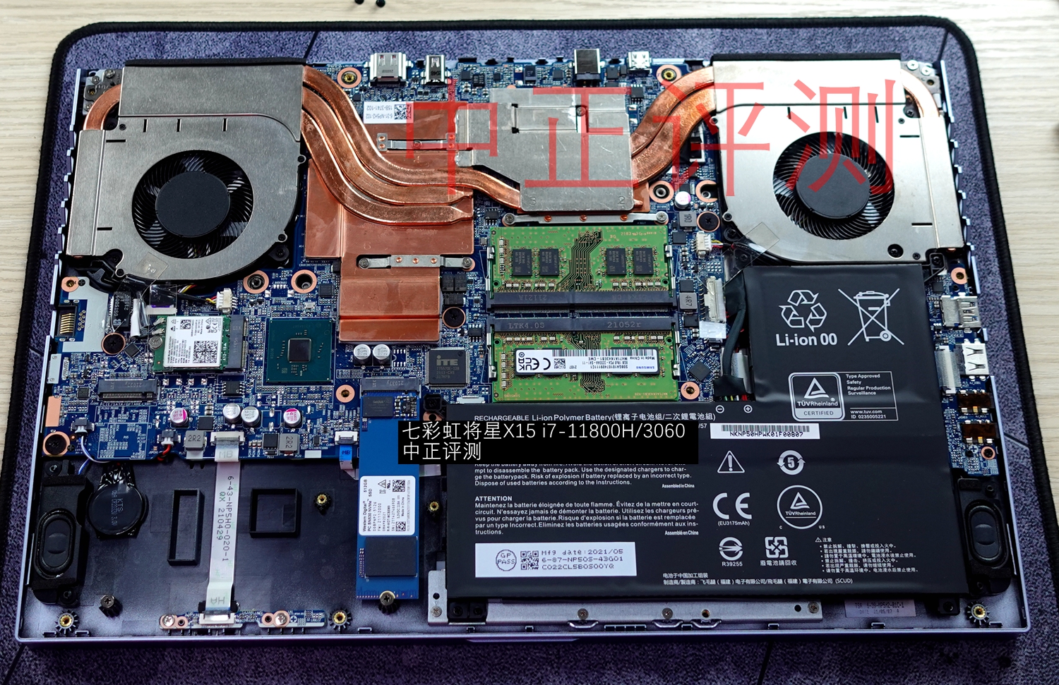 资料贴:近期笔记本拆机图汇总,有你的笔记本吗?超多图杀猫