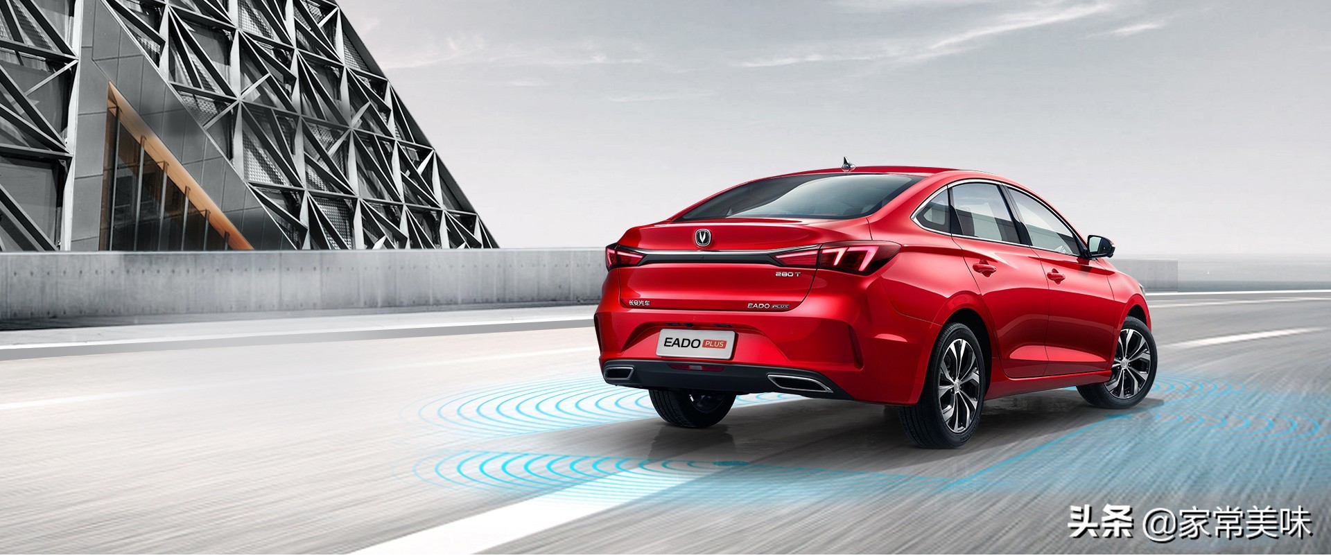 长安逸动发动机水平,长安造车属于什么水平