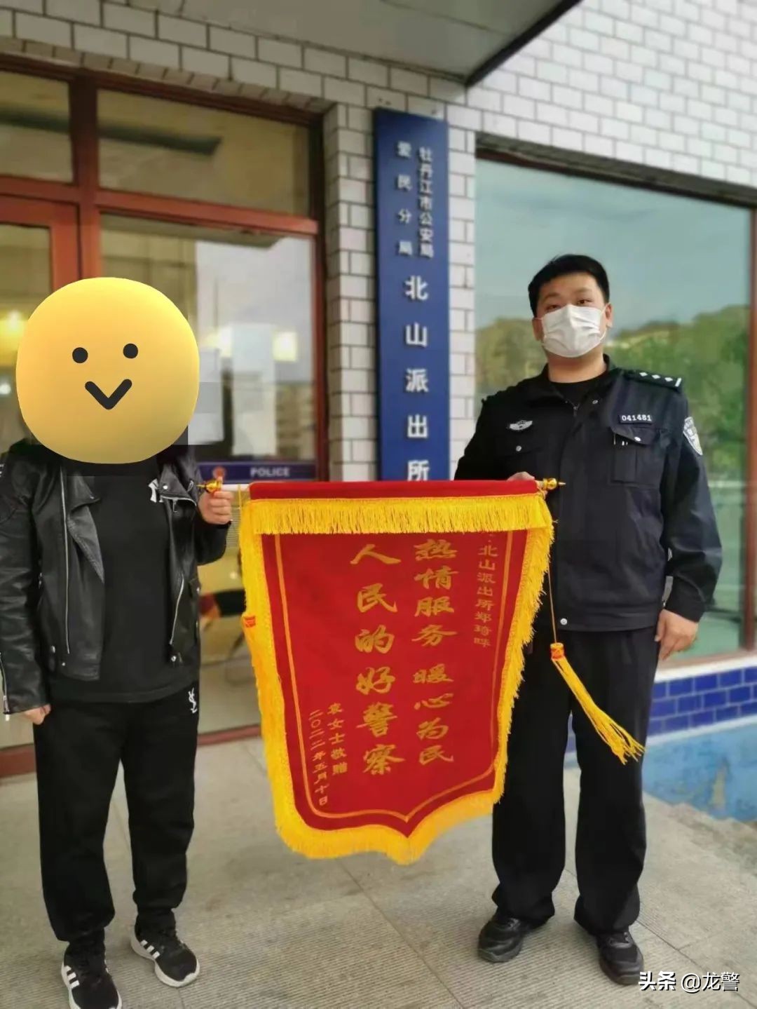 【核心使命2022】女子轻信“导师”刷单被骗警方成功挽损