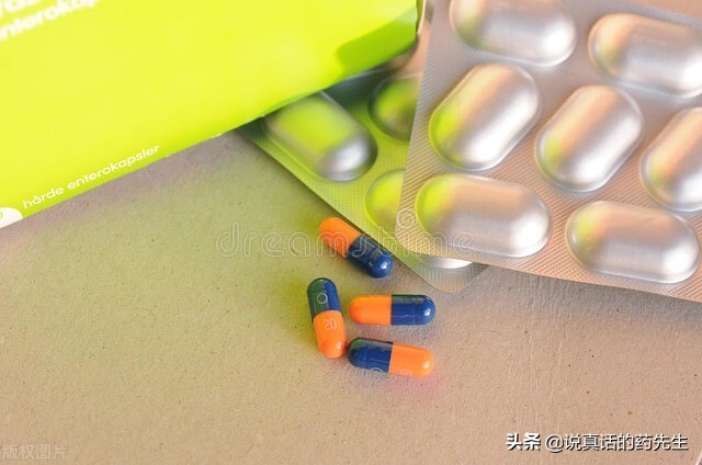 奥美拉唑这四种胃病慎用 (长期服用奥美拉唑对胃病有效吗)