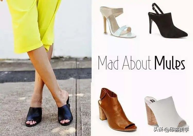 曾经“土low”的审美潮流，现在“真香”