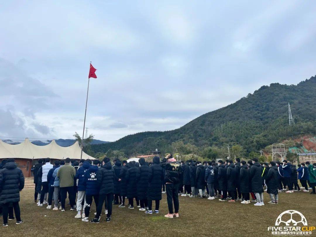 广西贺州足球小镇星耀五洲杯,广西足球小镇星耀五洲杯直播