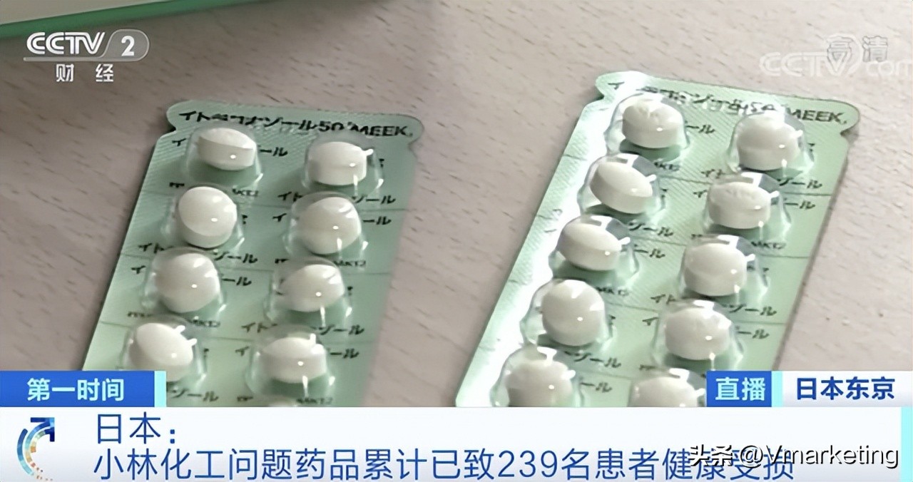 日本制造业造假是真的假的,日本制造业造假事件