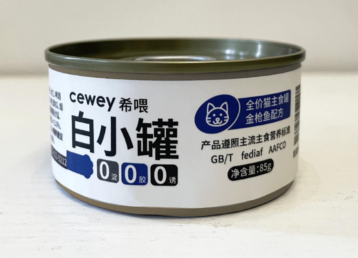 澳洲猫粮罐头推荐,澳洲进口罐头猫