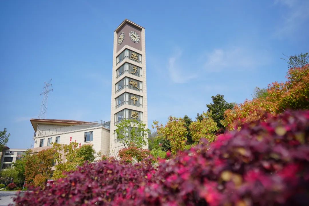 南京燕子矶中学特色,南京燕子矶中学在南京市排名