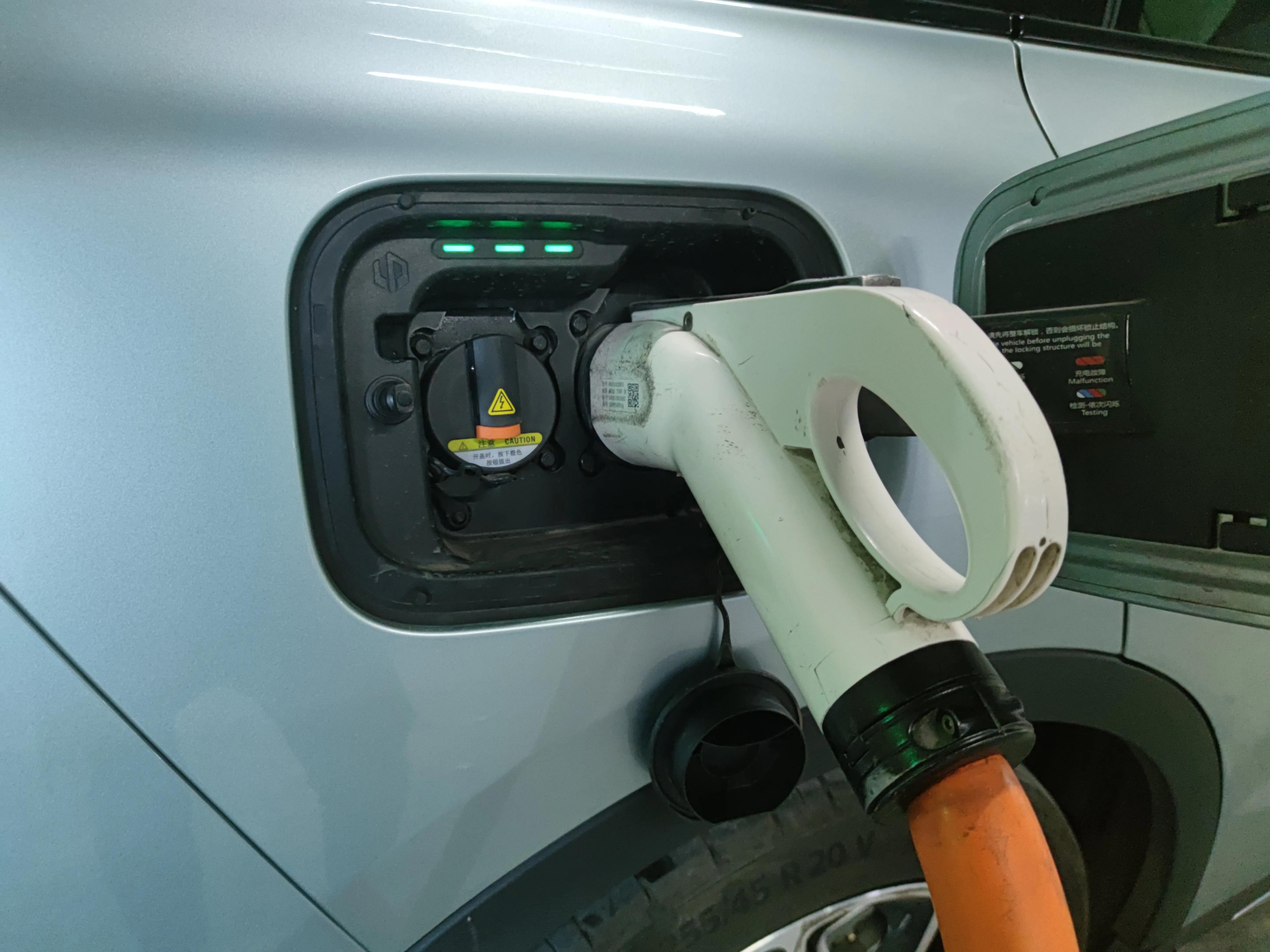 零跑C11电车春日出游计划