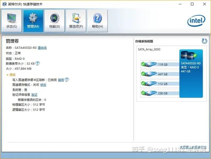 经典笔电复刻机51nbT70评测：依然可以ThinkPad！