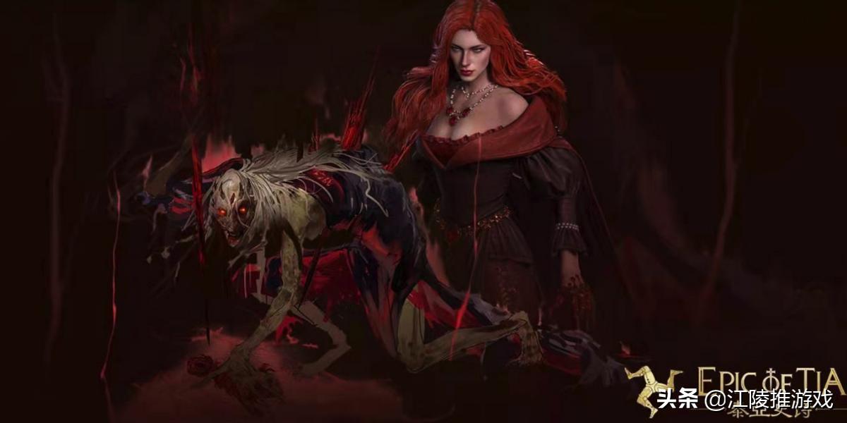 开局一把刀,装备全靠抢,网易这网游竟玩出“逃离塔科夫”的感觉