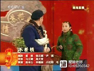 落伍了的网络流行语 (网络语言流行语汇集)