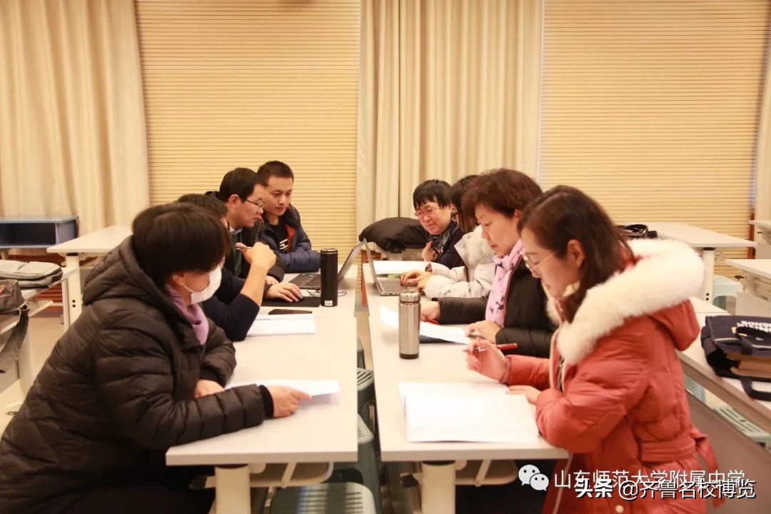 山东省山东师大附中,山东师大附中2017级