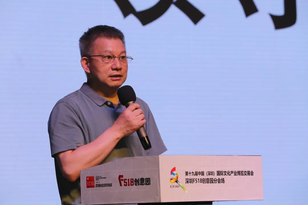 第十九届中国文博会,第十八届文博会分会场现场