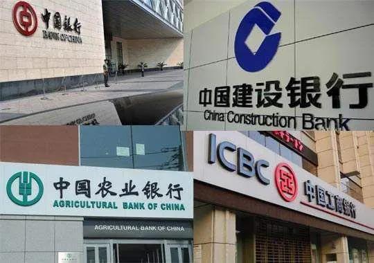 中国最吃香的5类铁饭碗,最吃香的铁饭碗排名