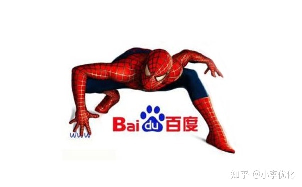 论坛网站蜘蛛抓取失败,造成网站抓取异常的原因