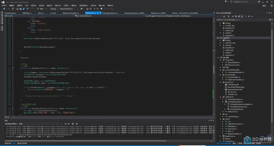 如何将网站源码打成jar,怎么把网站完整源代码扒出来