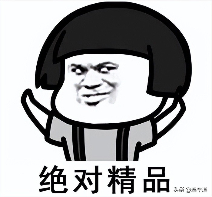 二手福特锐界的10大忠告,二手十万福特锐界