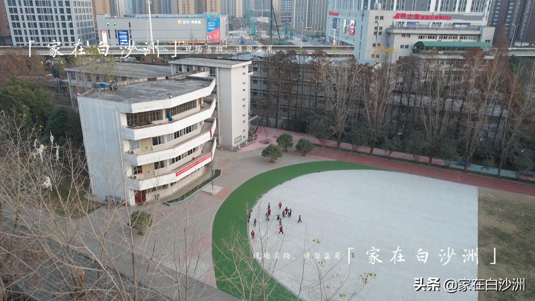 长江小学是全日制么,长江小学属于哪里