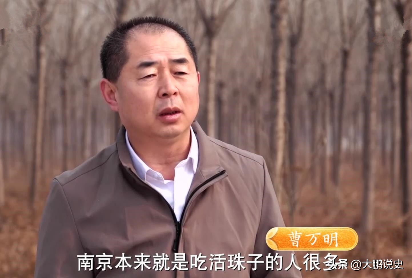 2021年山东富二代研制凤凰蛋，被嘲笑人傻钱多，一年狂赚1000万