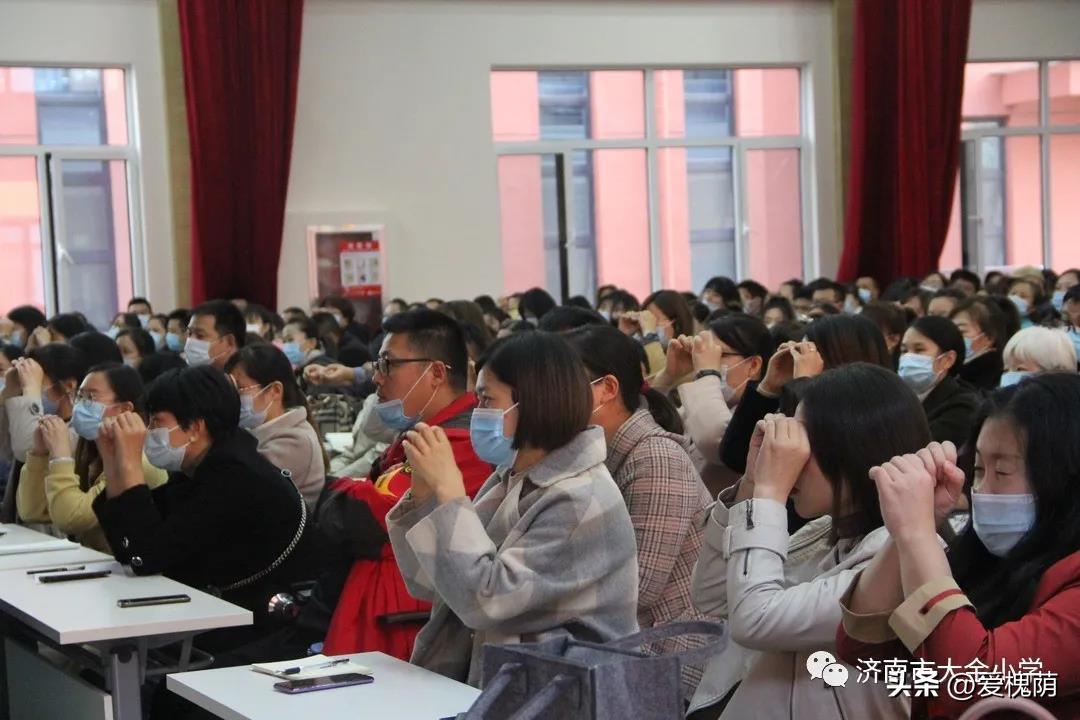 槐荫大金小学,槐荫区大金小学片区