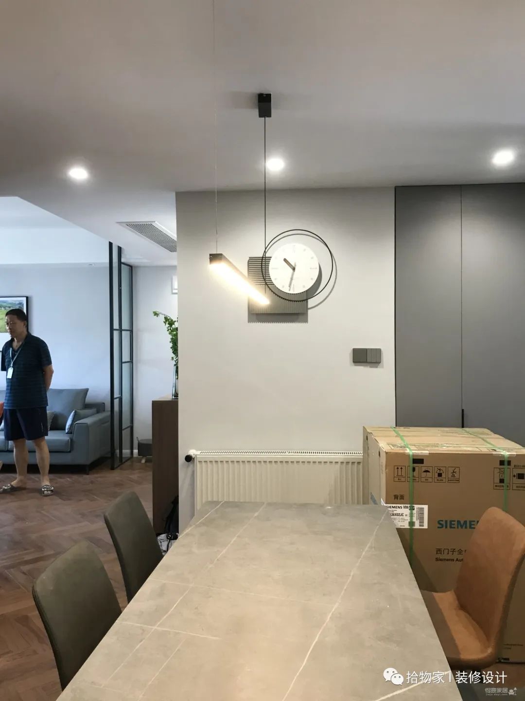 史上最全装修流程,卫生间自己装修流程步骤详解图