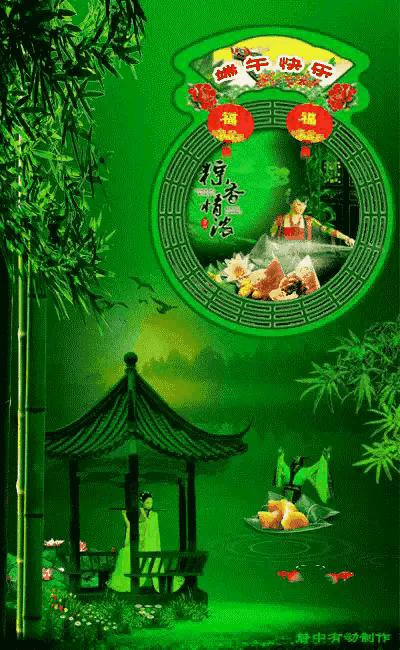 端午节的由来和节日活动的资料,端午节的节日由来简短